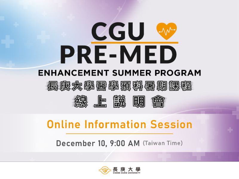 線上800X600px 1.jpeg