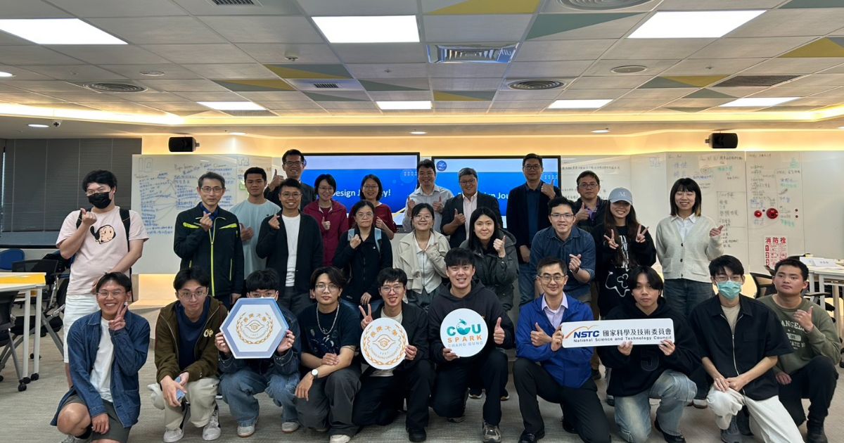 2025 CGU Biodesign 工作坊吸引長庚大學、長庚醫院、台灣大學及中原大學的醫師、教師及學生熱烈參與。