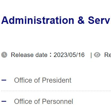 Administration & Services.png
