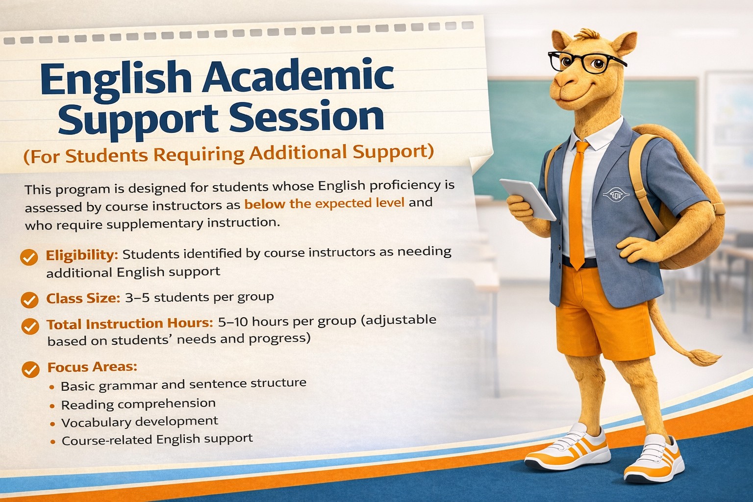 English Academic Support Session