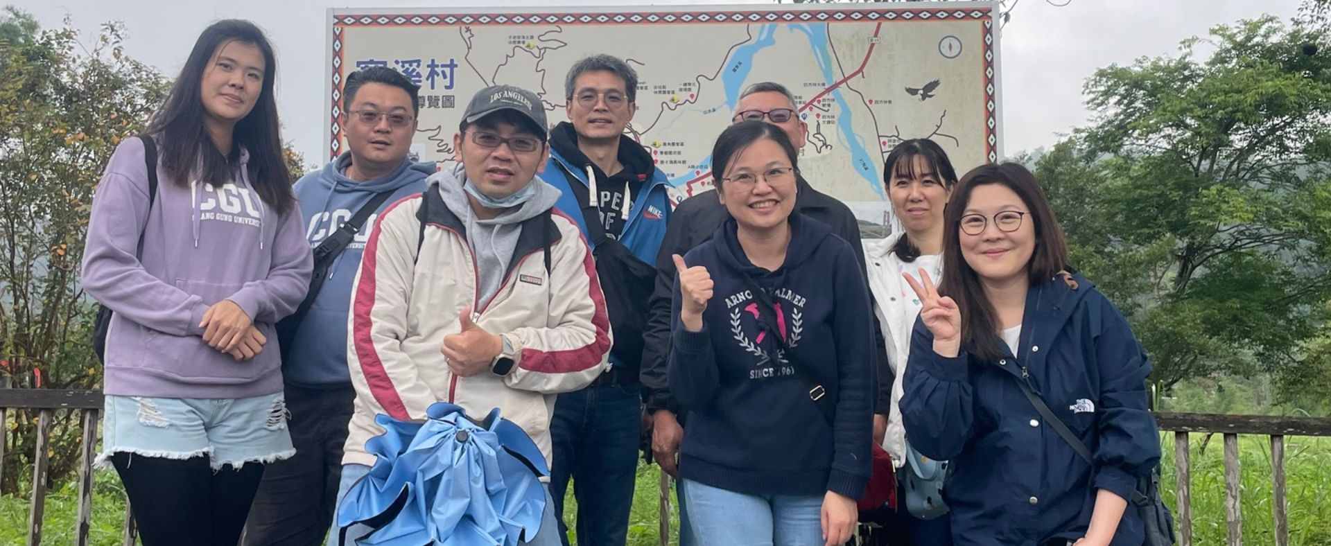 112學年度第1學期(秋季)員工旅遊-宜蘭龜山朝日園區+星寶蔥體驗農場