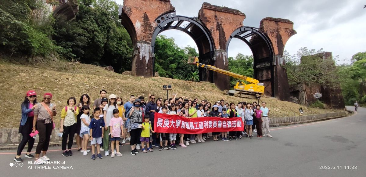 111學年度第2學期(春季)員工旅遊第二梯次-苗栗-看見山城、與花有約一日遊