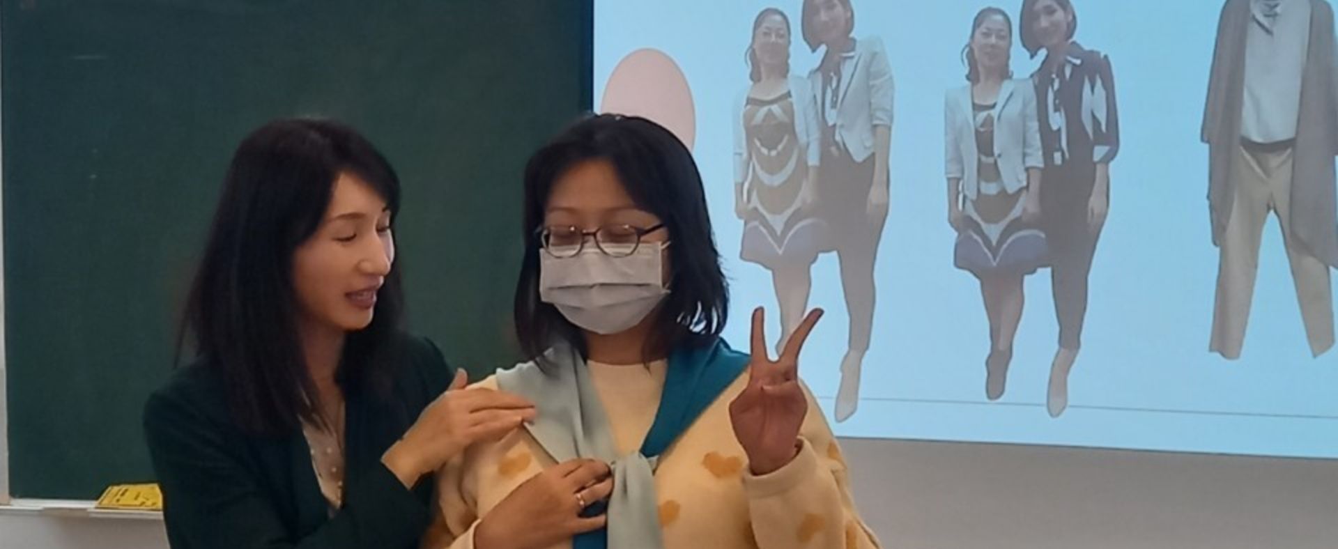 112學年度第1學期文康活動-形象穿搭20231117