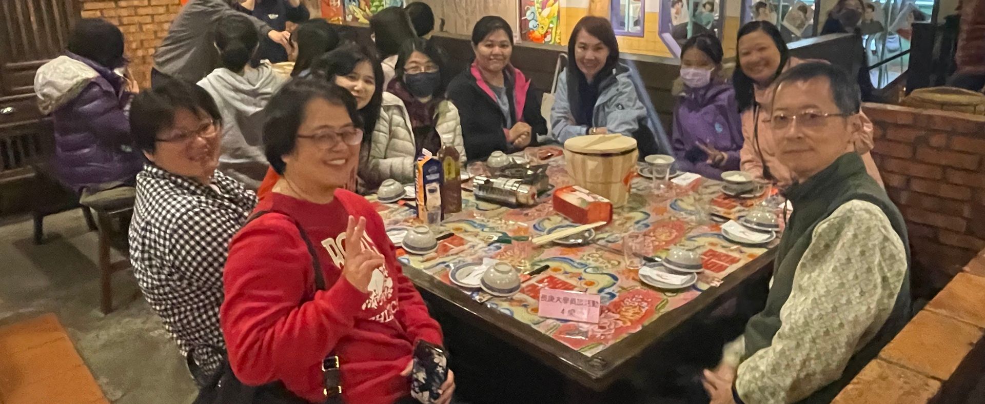 112學年度第1學期(秋季)員工旅遊-宜蘭龜山朝日園區+星寶蔥體驗農場