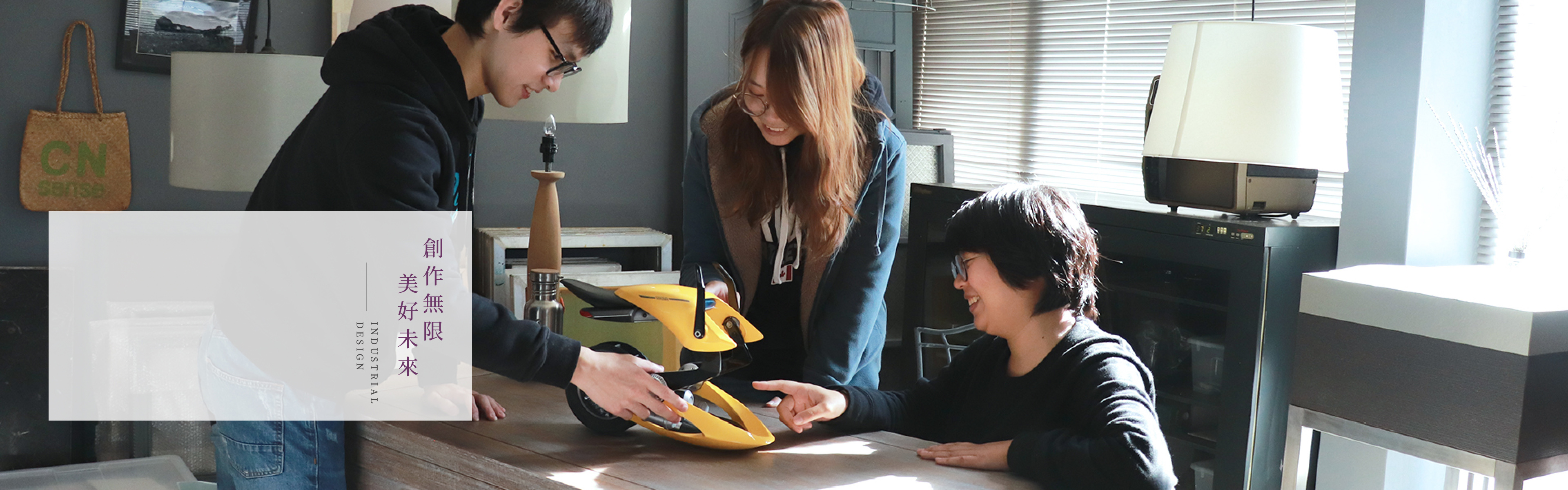 Enhance research standards and talent.