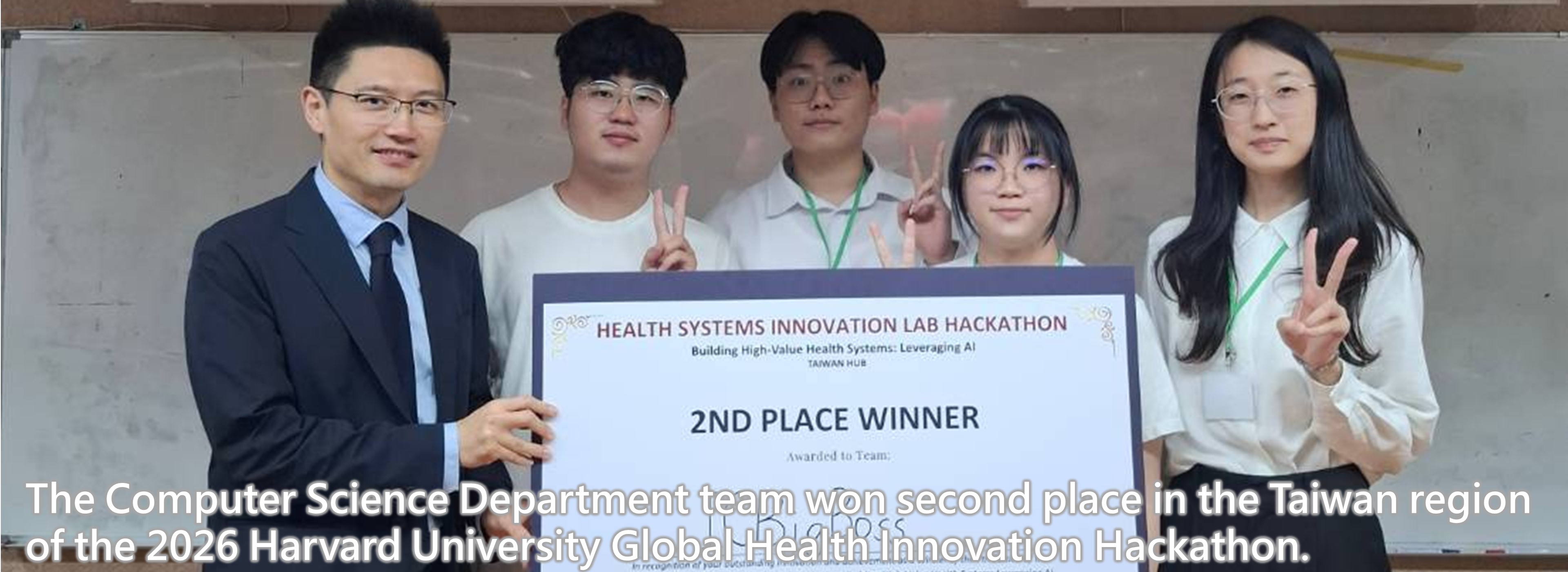 team won second place in the Taiwan region of the 2026 Harvard University Global Health Innovation Hackathon.
