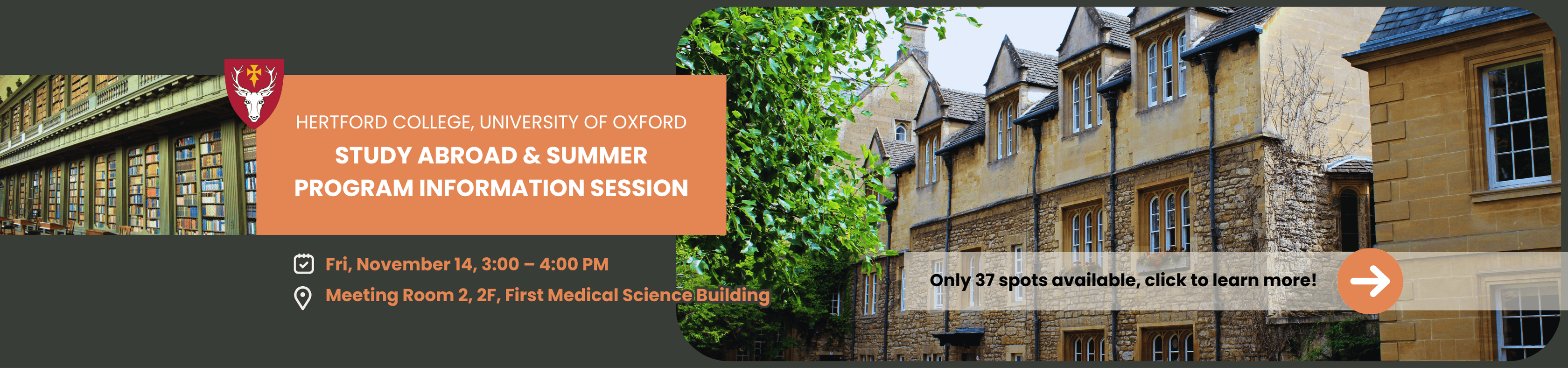 Hertford College, University of Oxford – Study Abroad & Summer Program Info Session Now Open for Registration