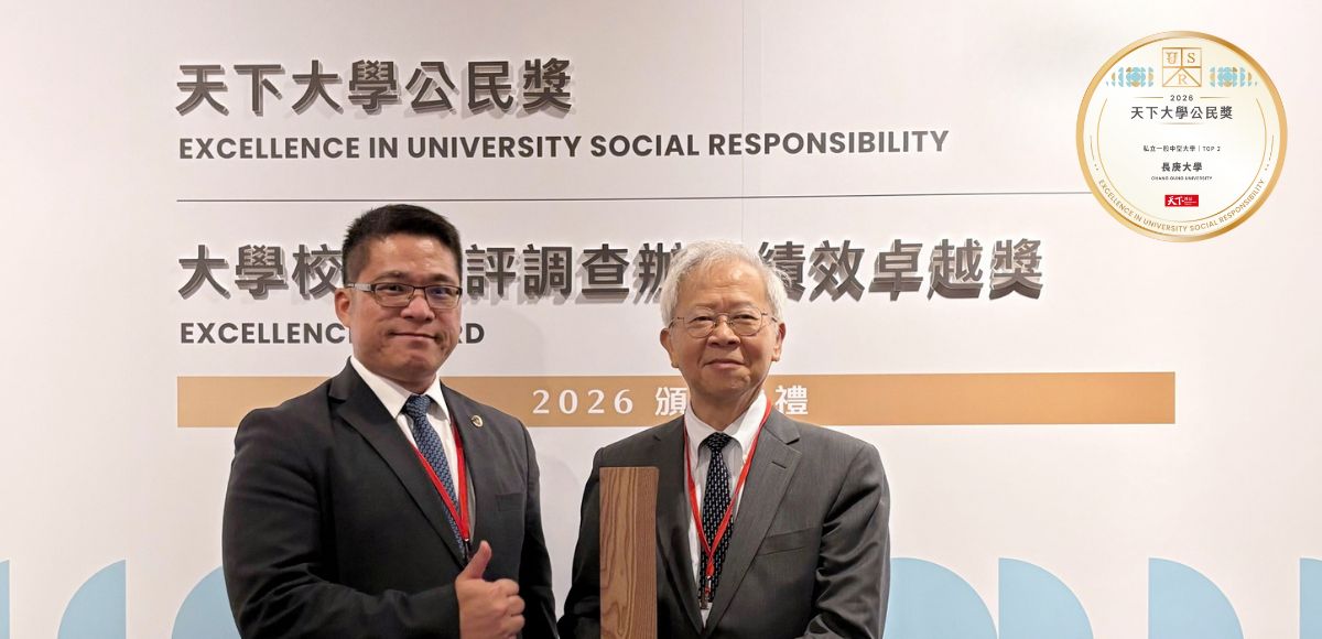 CGU Ranks Second in the CommonWealth University Citizen Award