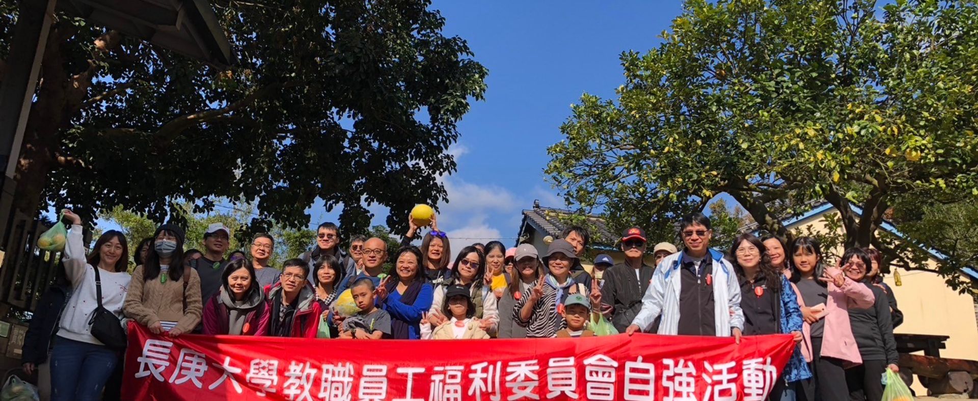 苗栗義芳農場+南庄老街+蓬萊溪護魚步道一日遊 ​