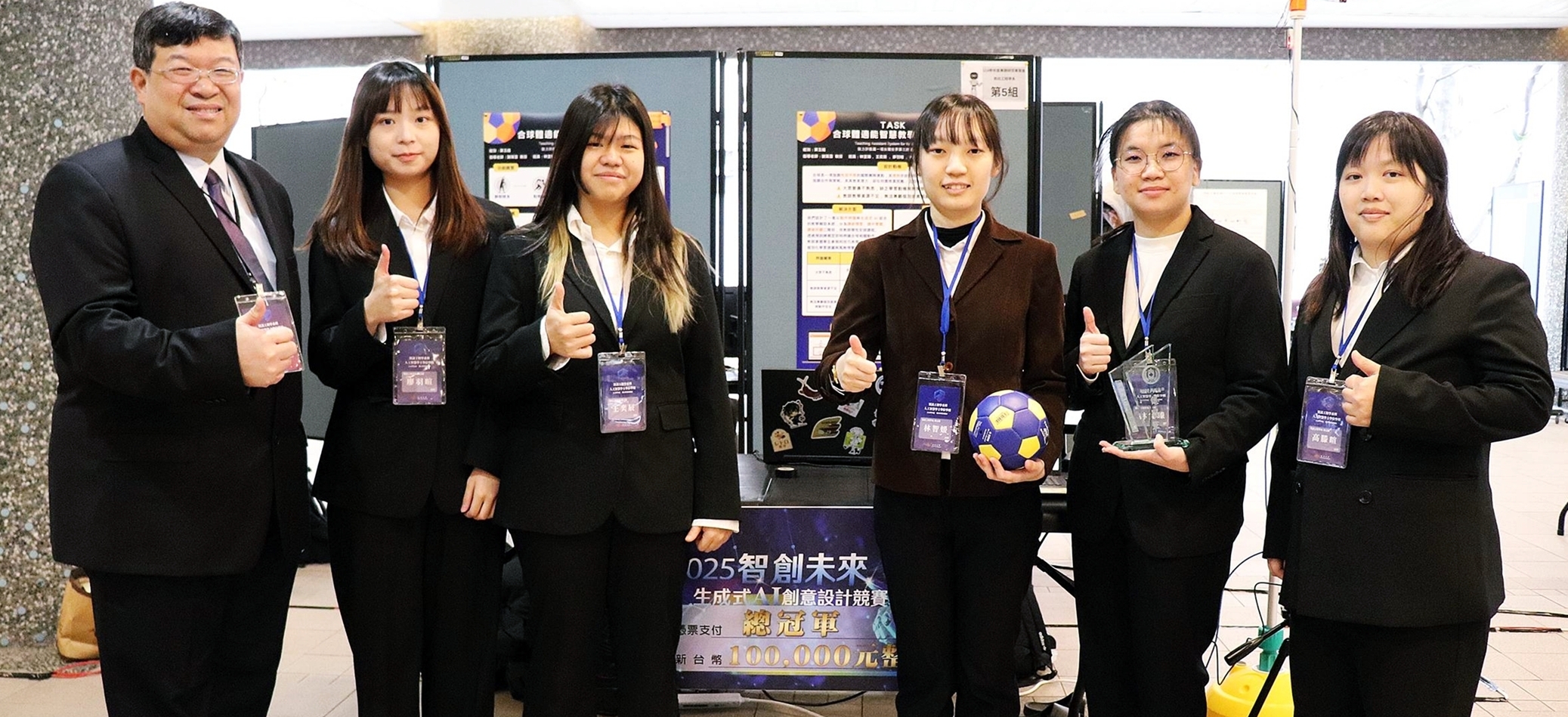 不只會寫程式！長庚大學資工、AI兩系聯合畢展得獎作品雲集