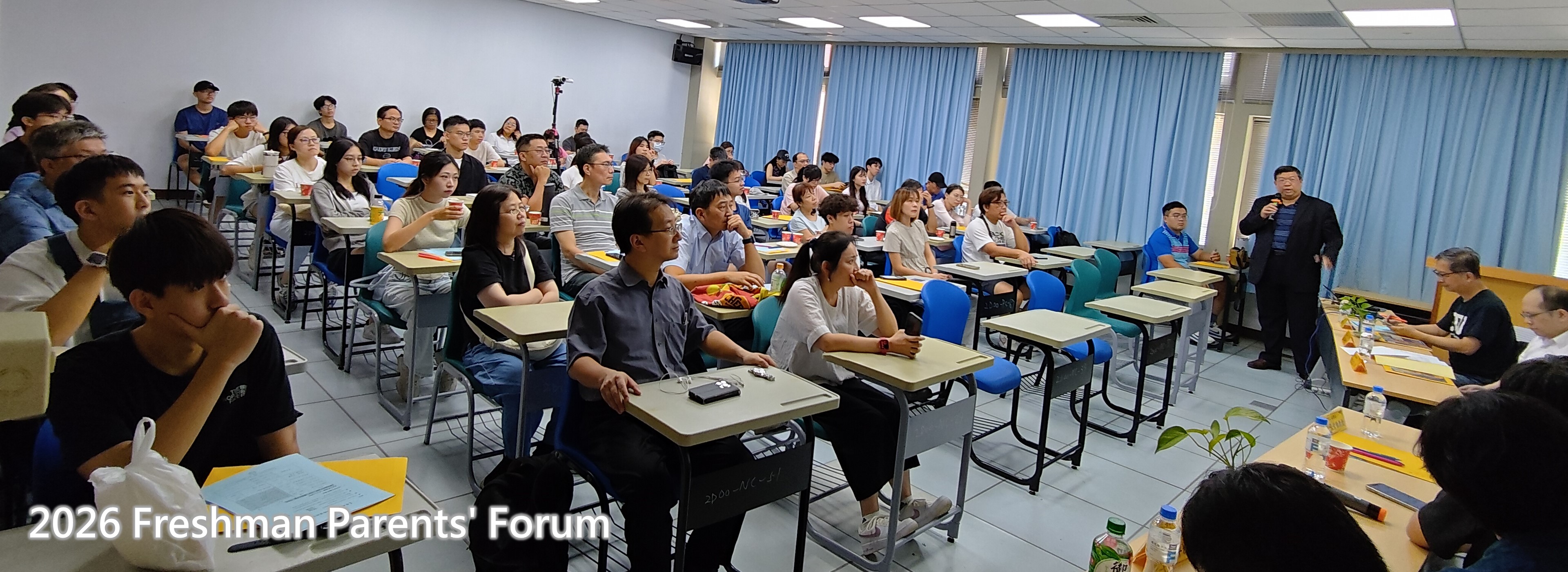 115th Academic Year New Student Parents' Forum