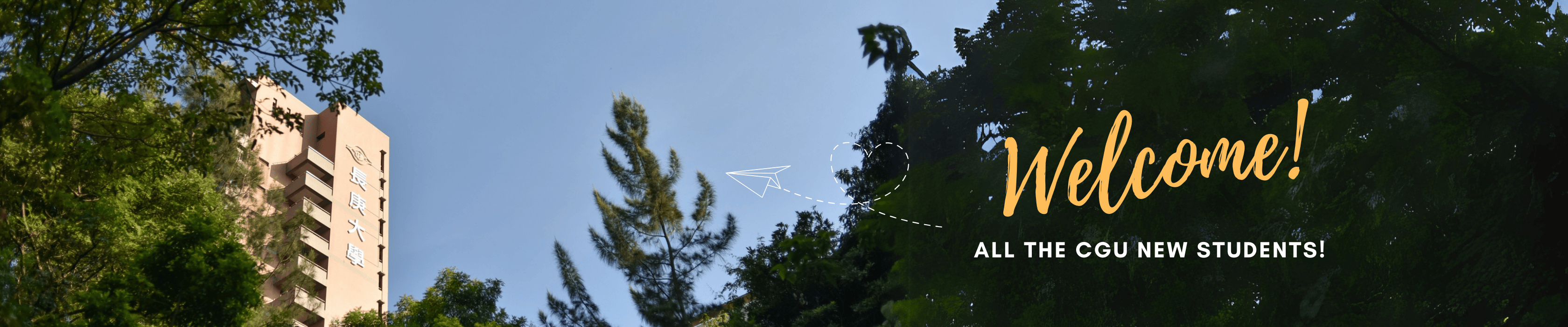 Registration Guidelines (Spring 2025) 