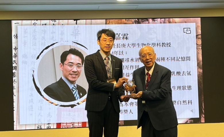 生物化學科吳嘉霖教授 榮獲『114年第60屆中山學術著作獎-自然科學類』