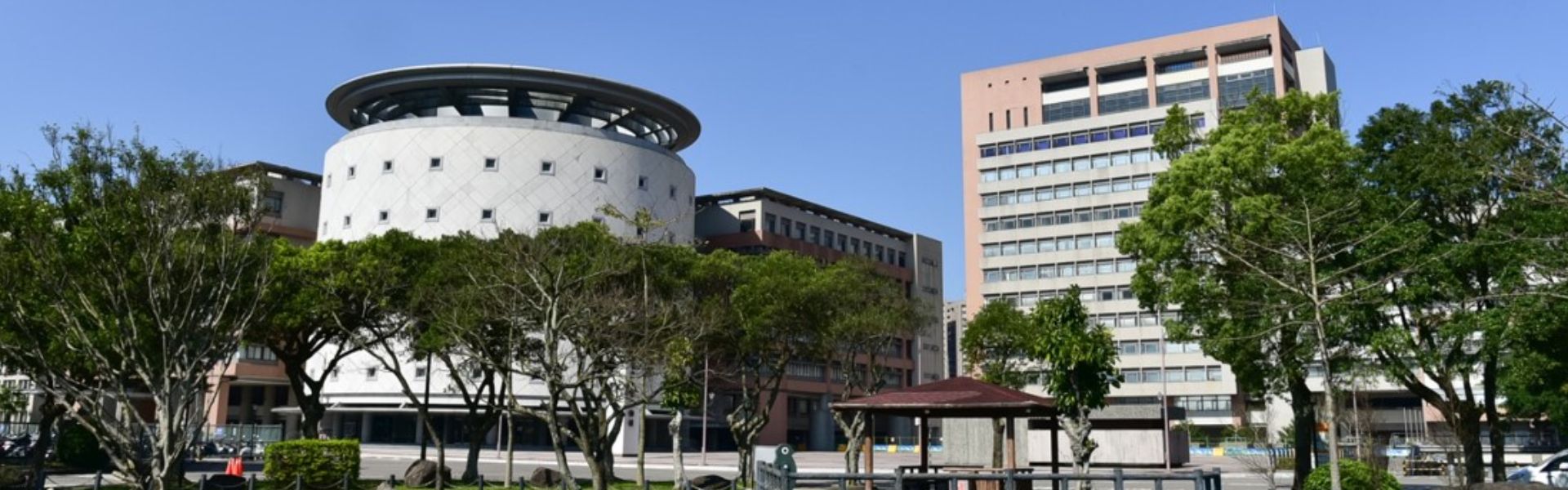 Welcome to the Office of Personnel in CGU