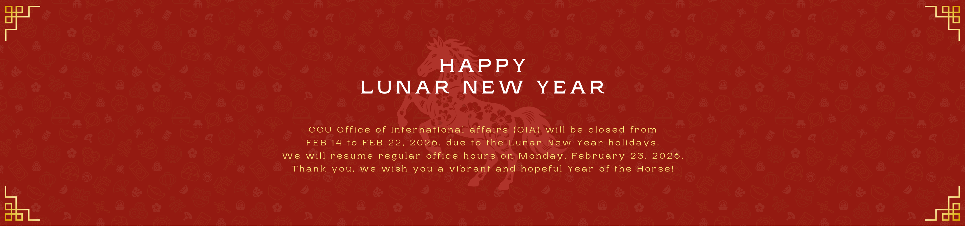 Happy Lunar New Year!