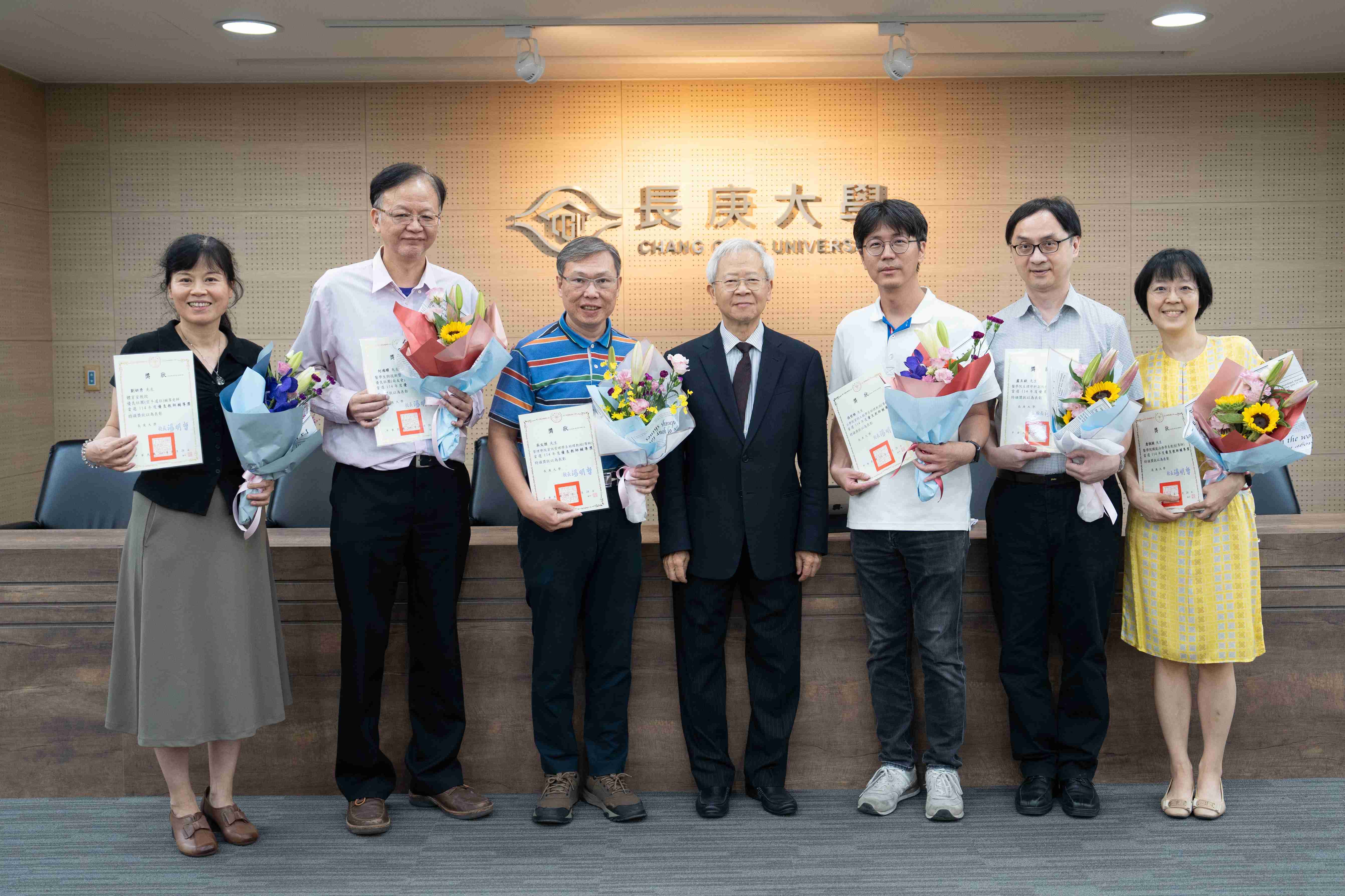 優良教師頒獎全體合影