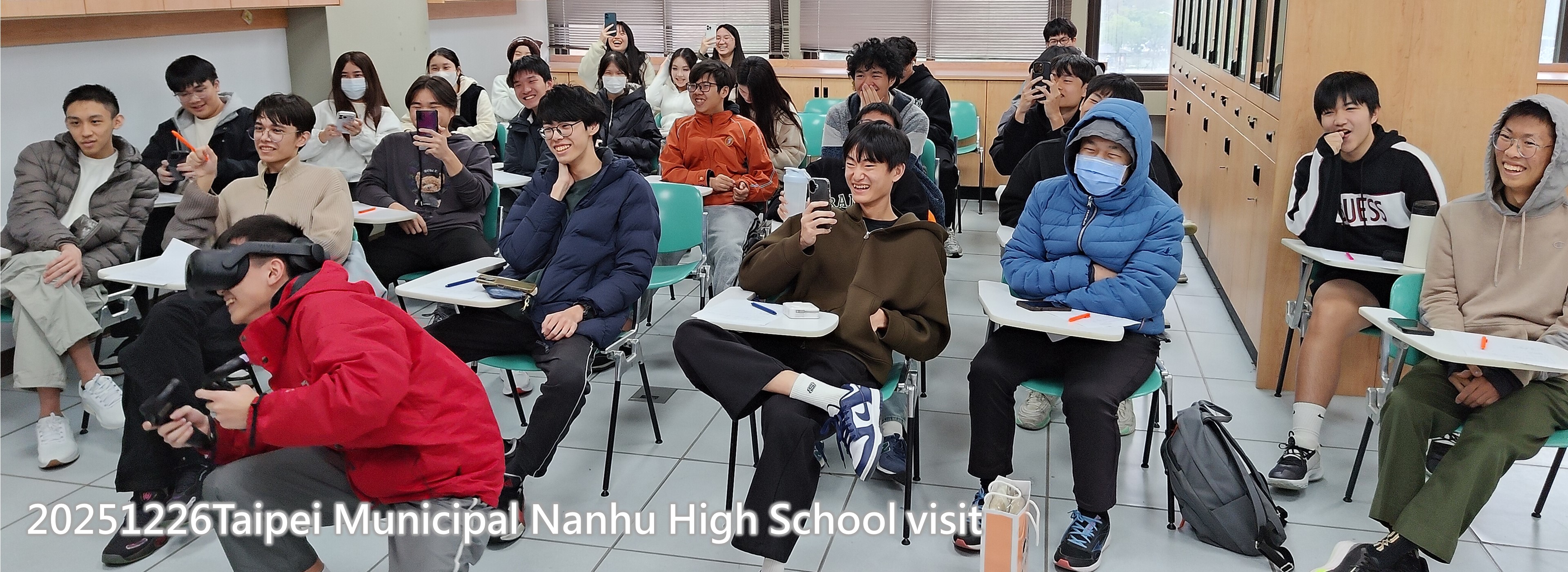 20251226Taipei Municipal Nanhu High School visit