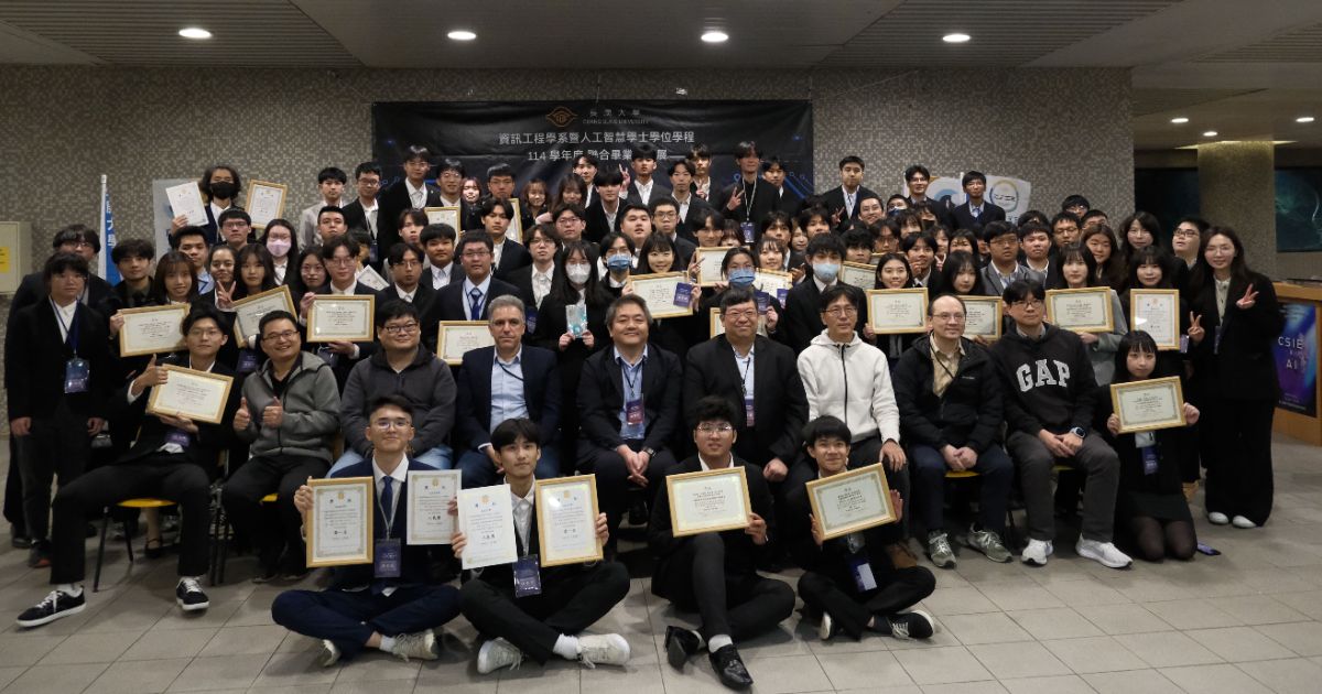 114學年度 畢業專題展