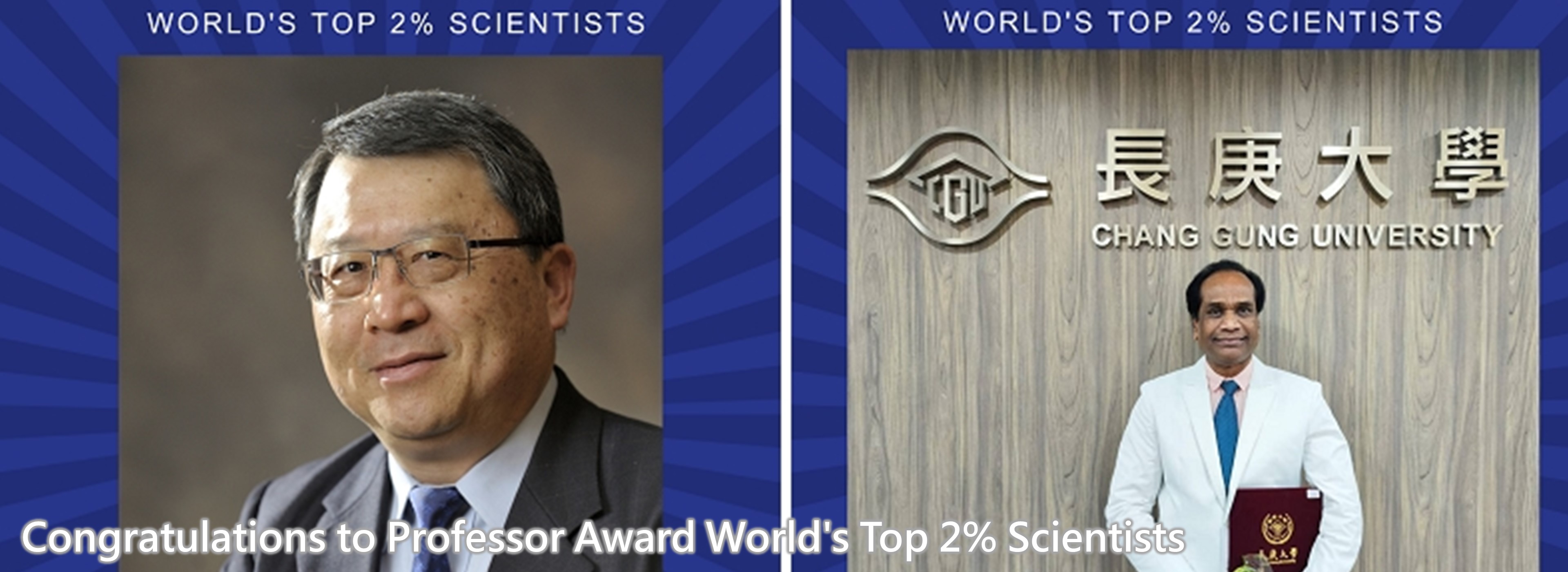 Congratulations to Professor Award World's Top 2% Scientists
