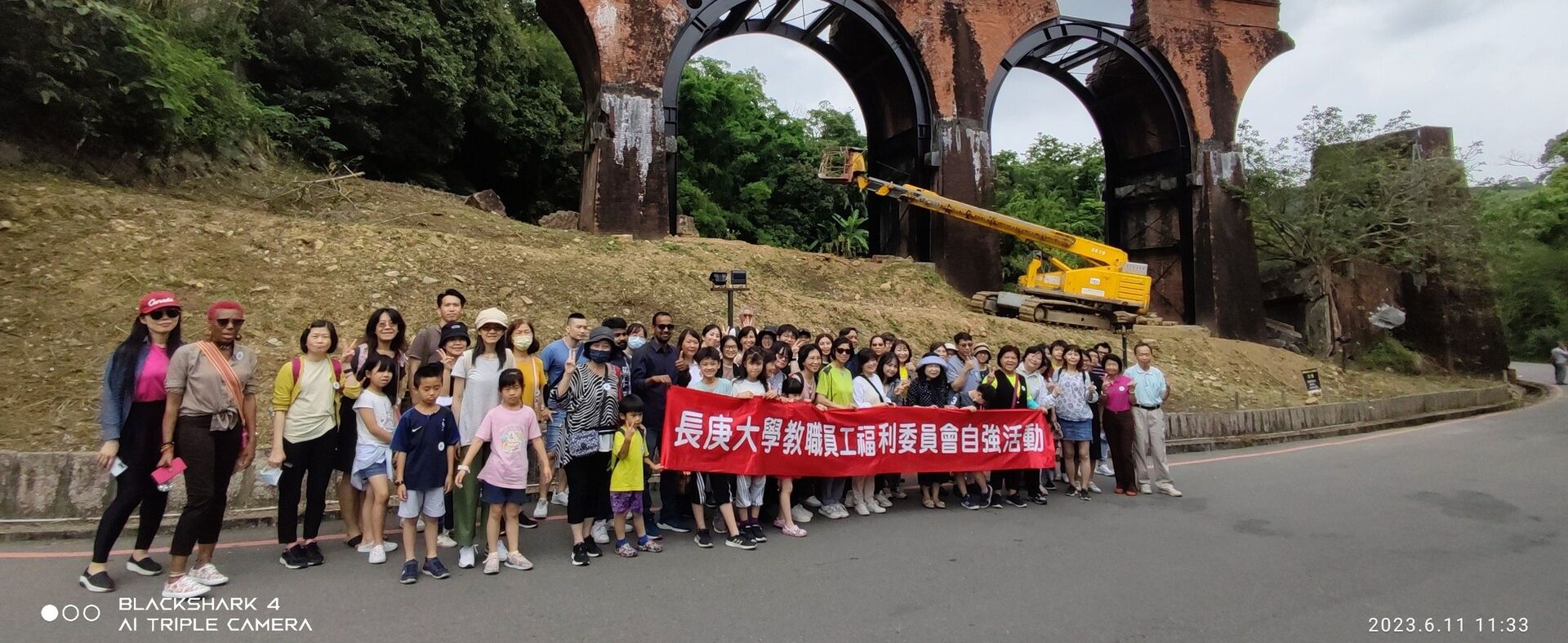 111學年度第2學期(春季)員工旅遊第二梯次-苗栗-看見山城、與花有約一日遊