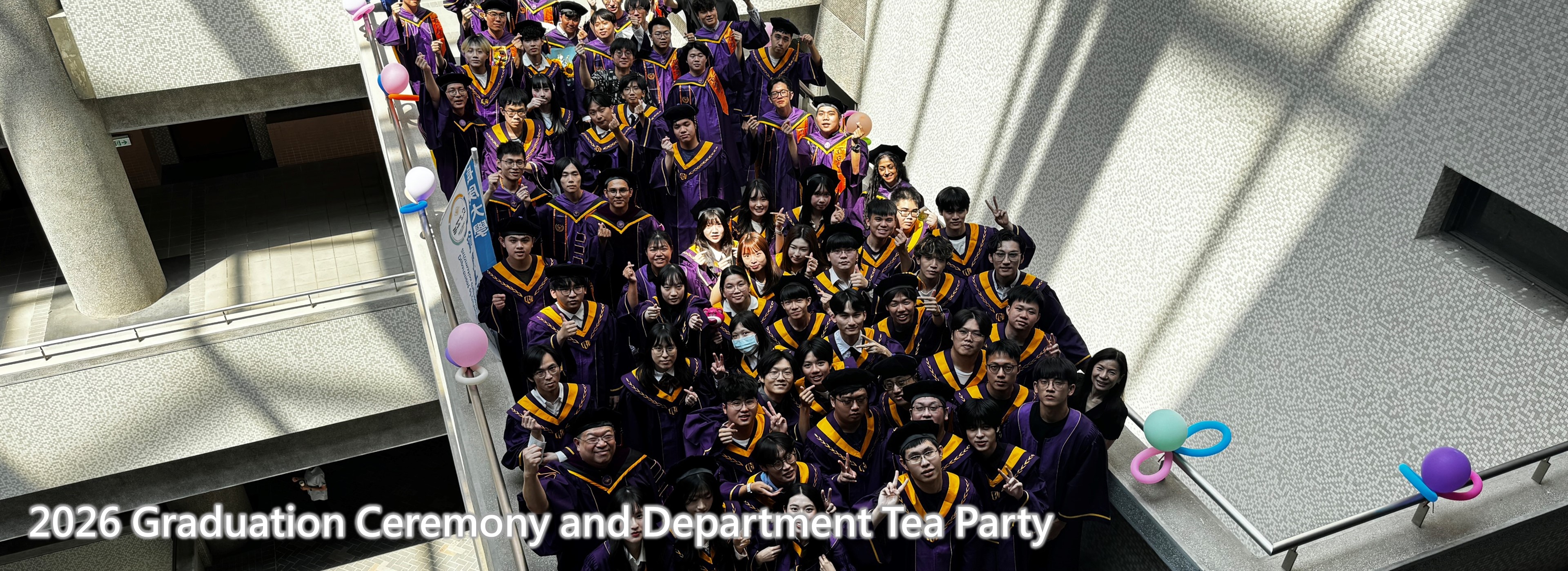 2026 Graduation Ceremony and Department Tea Party