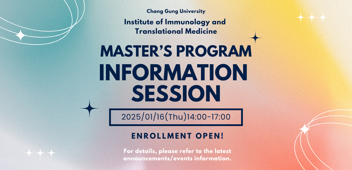 IITM Master's Information session