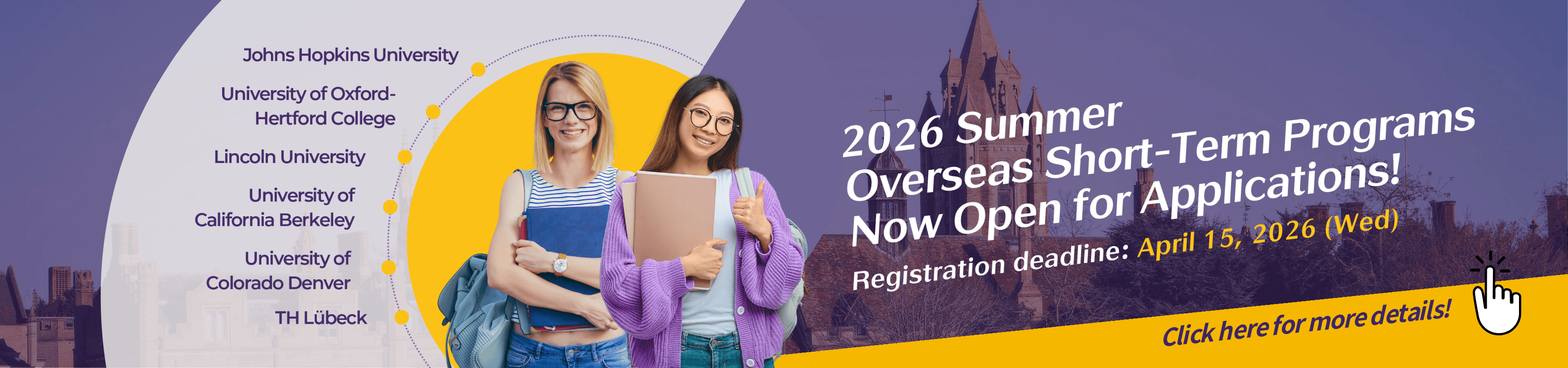 2026 Summer Overseas Short-Term Programs Now Open for Applications!