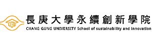 永續創新學院 logo