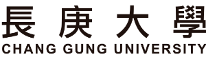 生物醫學系暨臨床試驗與評估碩士班