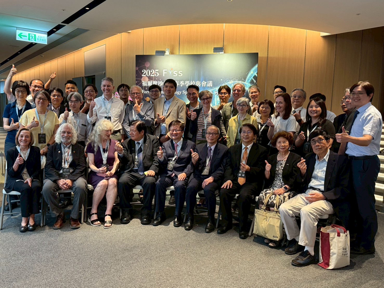 講師大合照.jpg