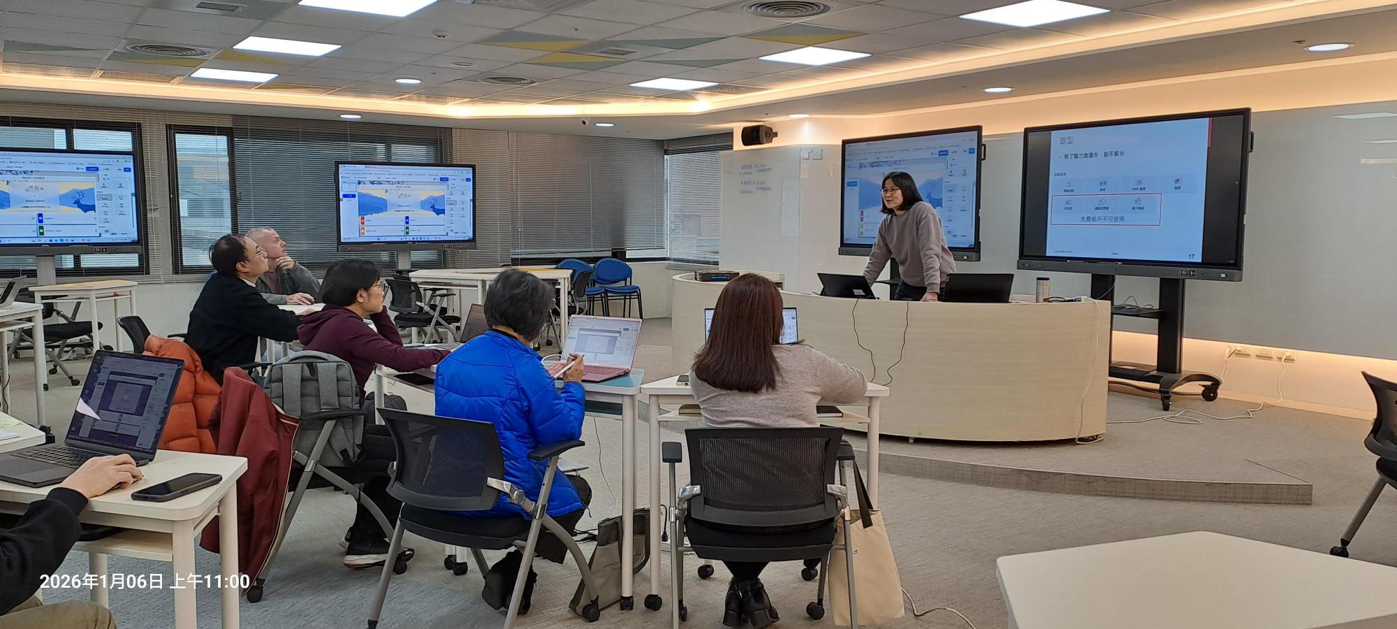 114學年度教師EMI增能工作坊1150106