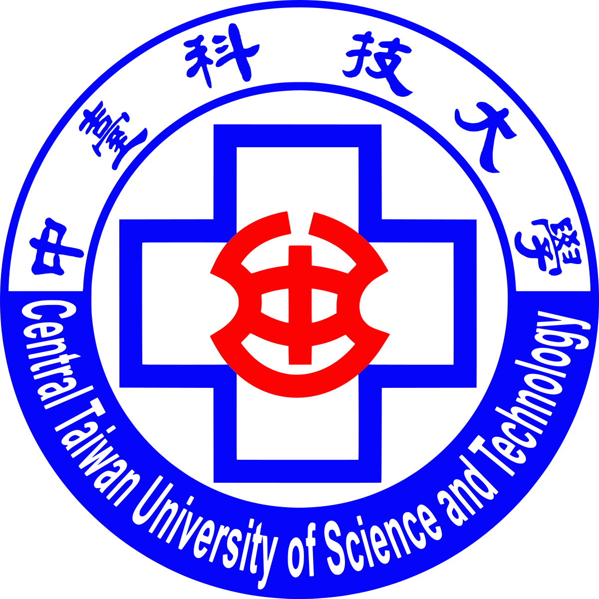 Central_Taiwan_University_of_Science_and_Technology_logo.svg.png
