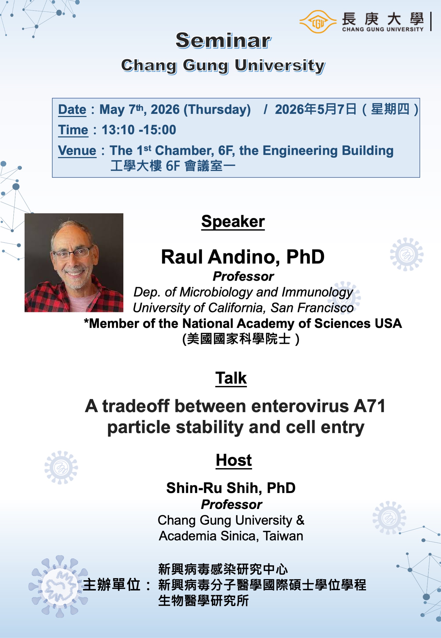 Seminar Poster - Prof. Raul Andino