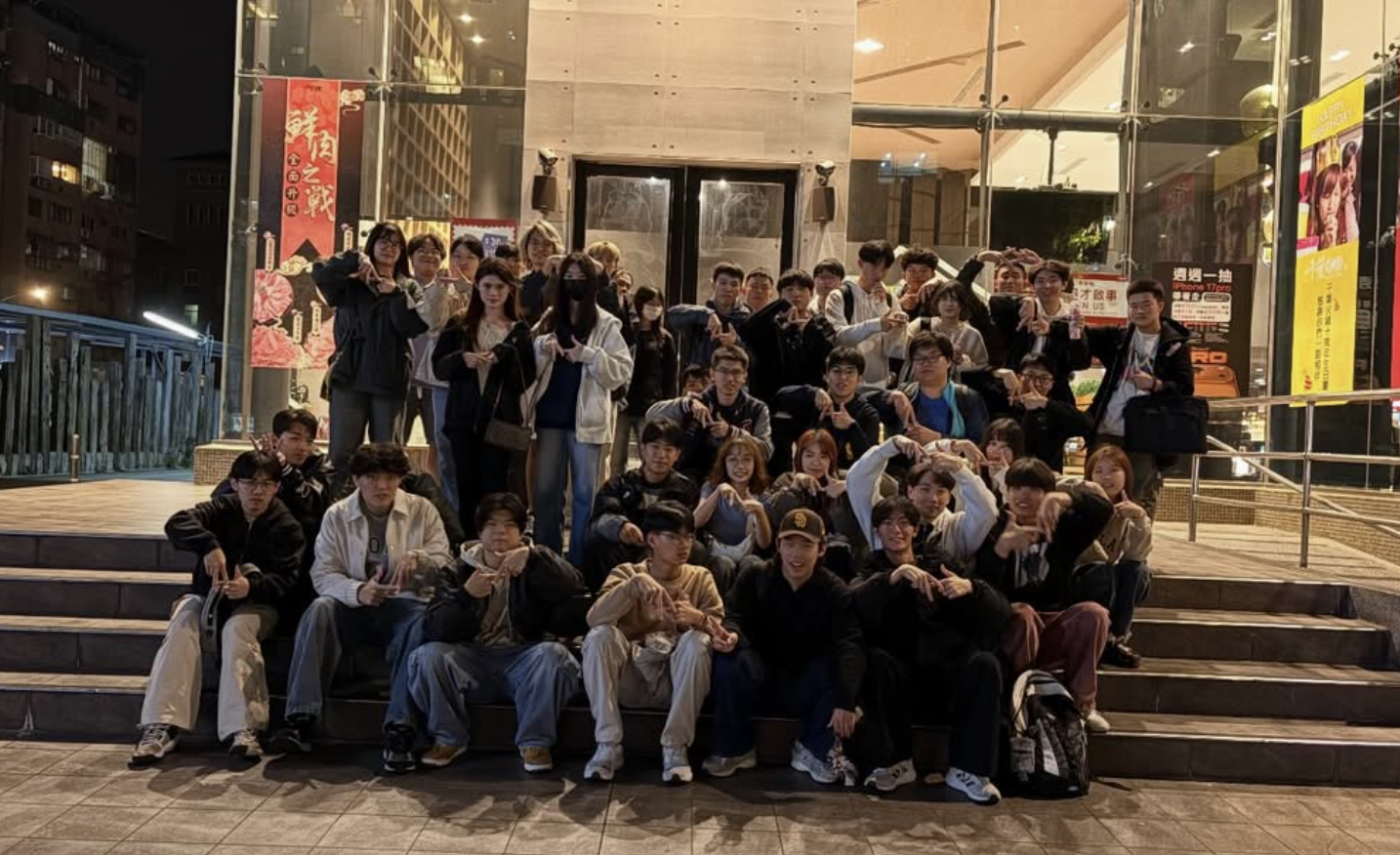 螢幕擷取畫面 2025-12-08 175941.png