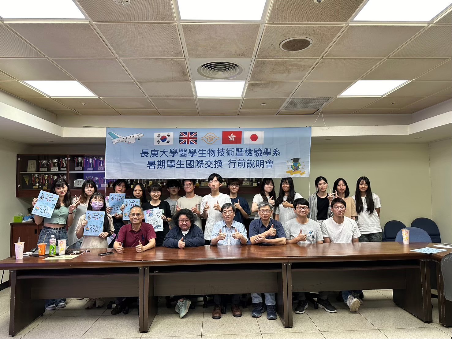 LINE_ALBUM_2024613 2024大學生暑期海外交換行前說明會_241213_41.jpg