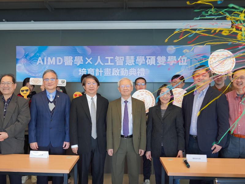 長庚大學AIMD學碩雙學位寒假起跑 培育「雙刀流」智慧醫師【轉載自新聞專區】