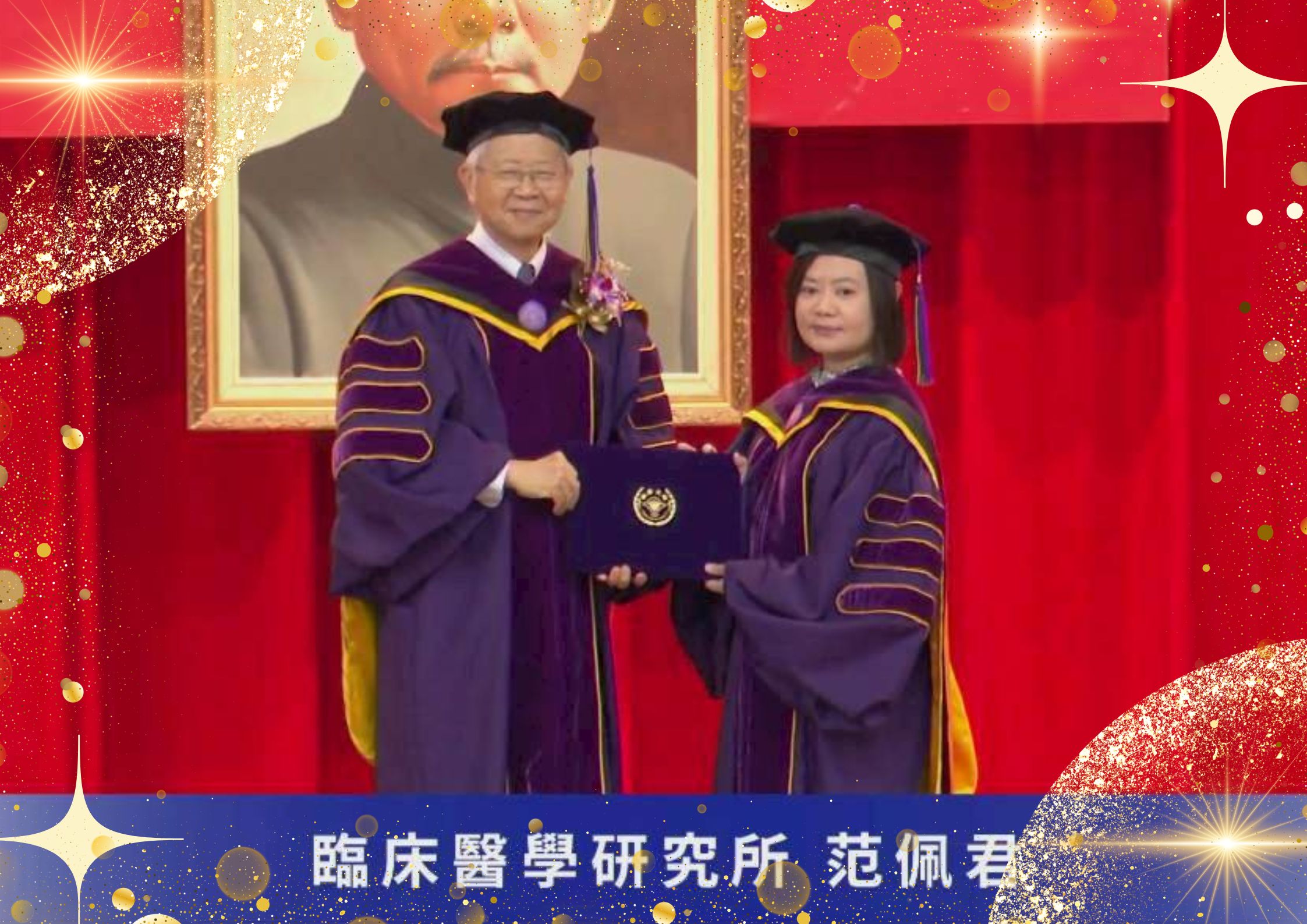 Dr. Pei‑Chun Fan