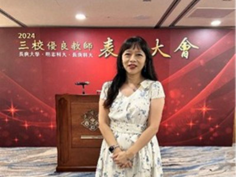 進修博士班之歷程【管理研究所博士班 113 鄭兆君撰】