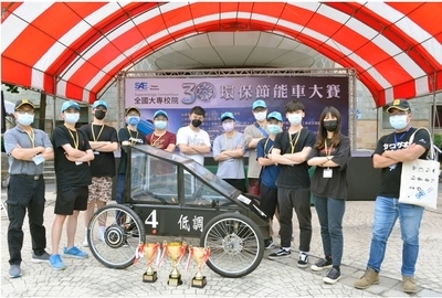 歡迎參加電動車隊【影音檔】.jpg
