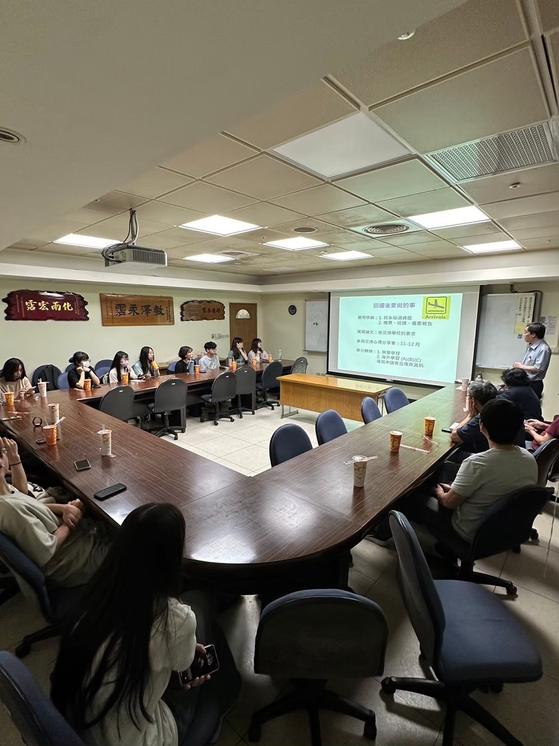 LINE_ALBUM_2024613 2024大學生暑期海外交換行前說明會_241213_22.jpg
