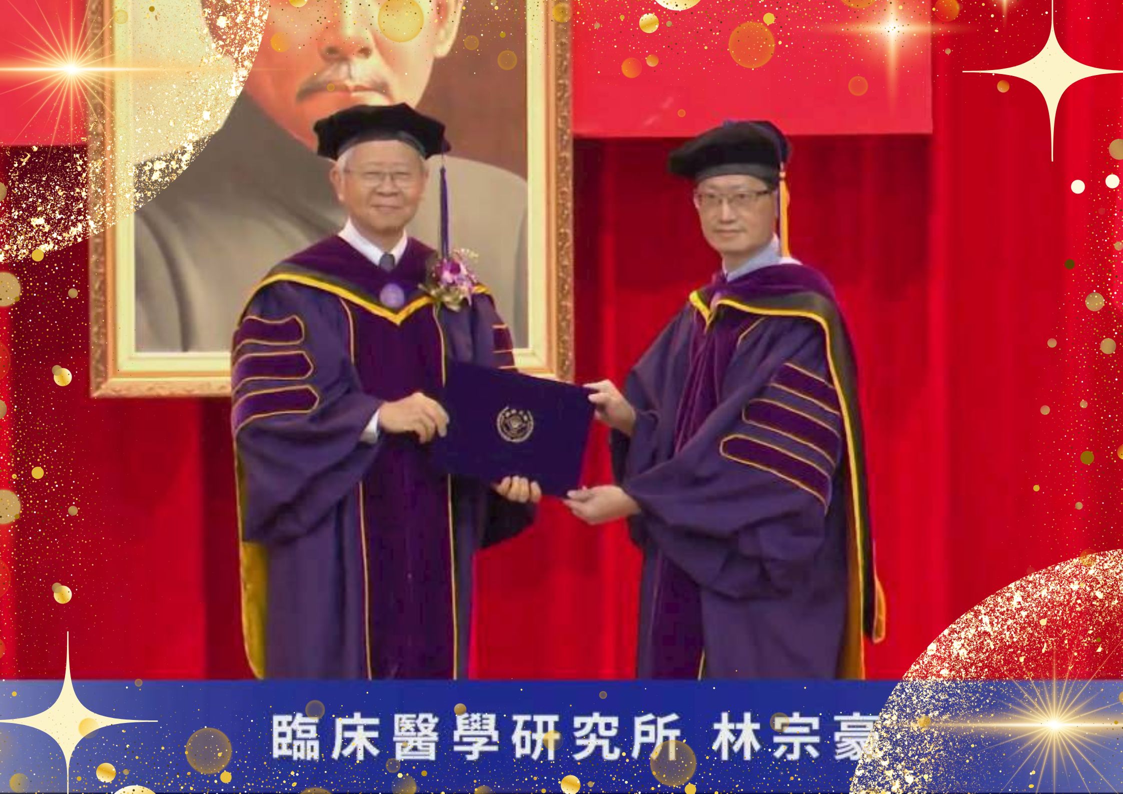 Dr. Tsung‑Hao Lin