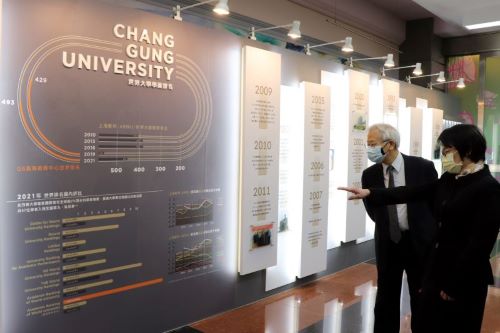 長庚大學35週年校慶特展開幕 歷屆校長話當年