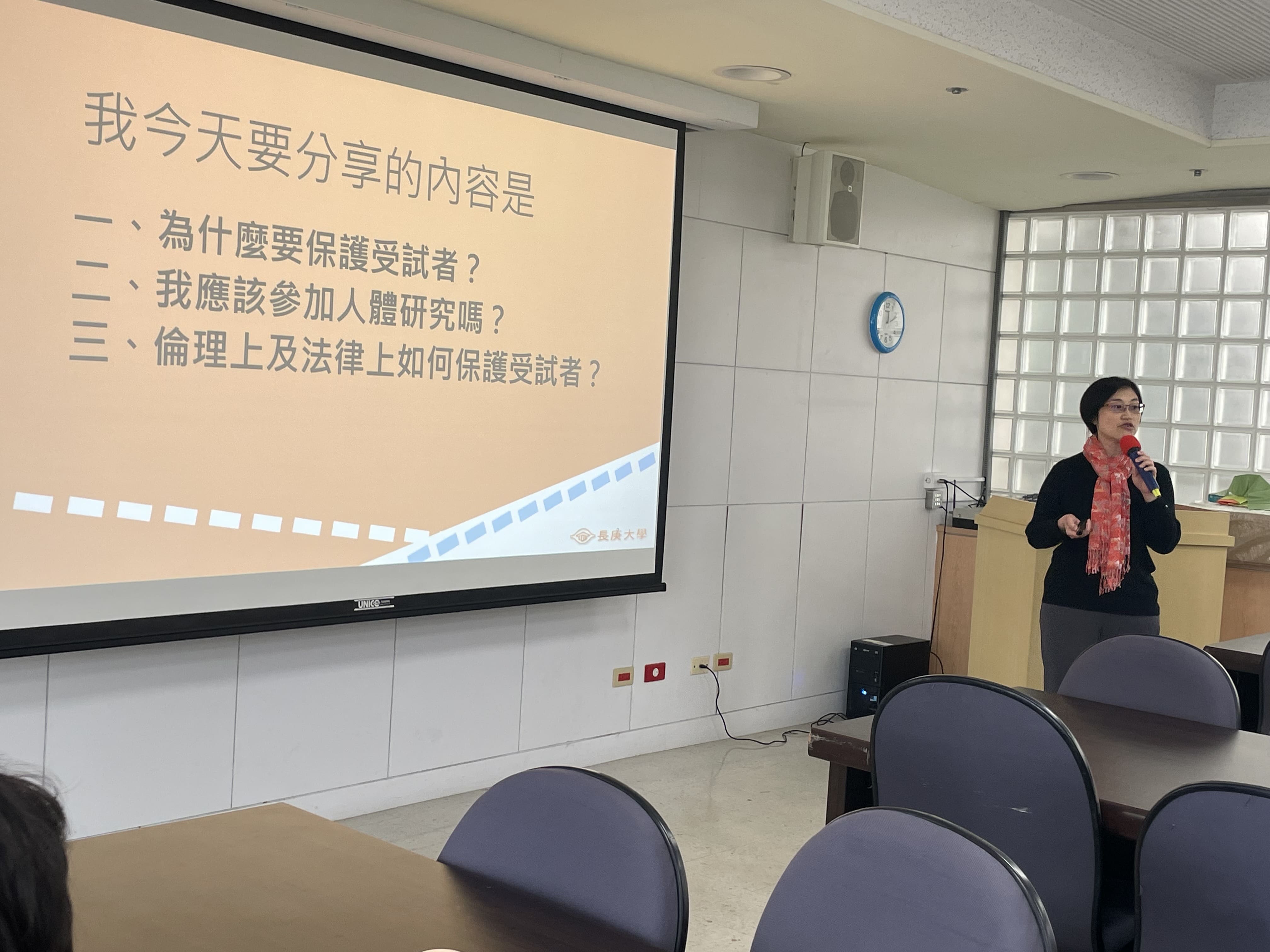 活動照片