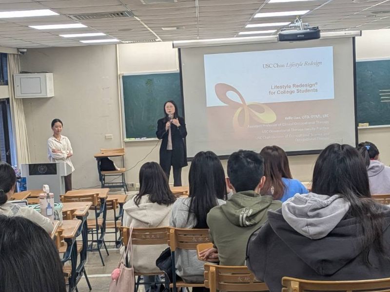  Dr. Kelly Liao專題演講