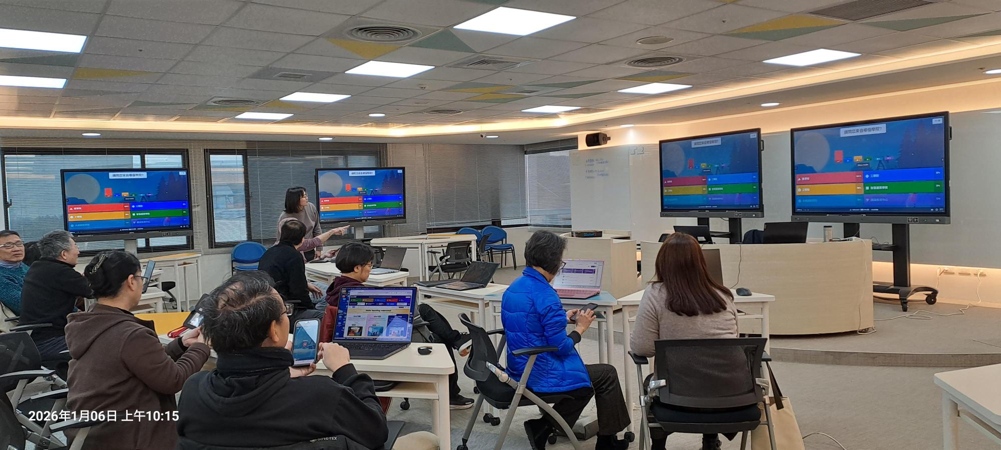 114學年度教師EMI增能工作坊1150106