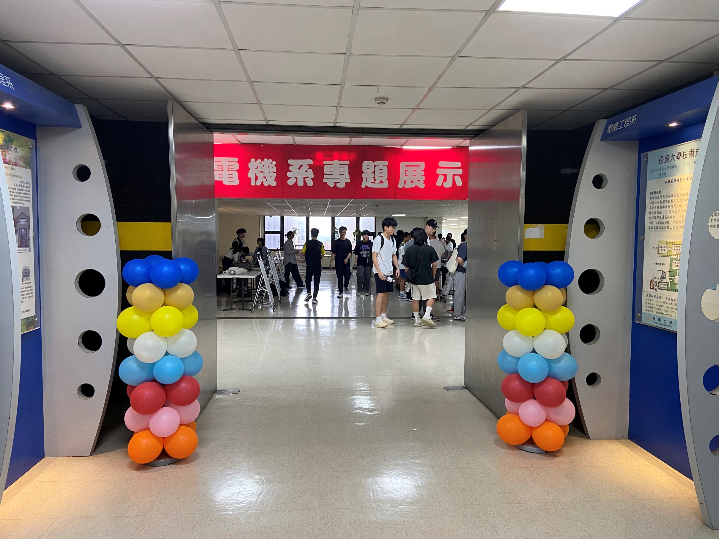 114學年度電機系專題實作競賽活動照片(1).JPG