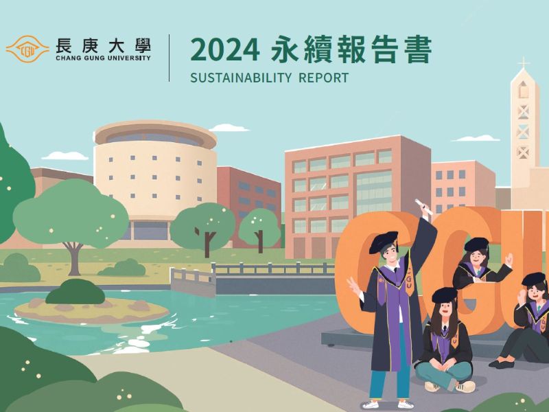 螢幕擷取畫面 2025-11-04 095231.jpeg