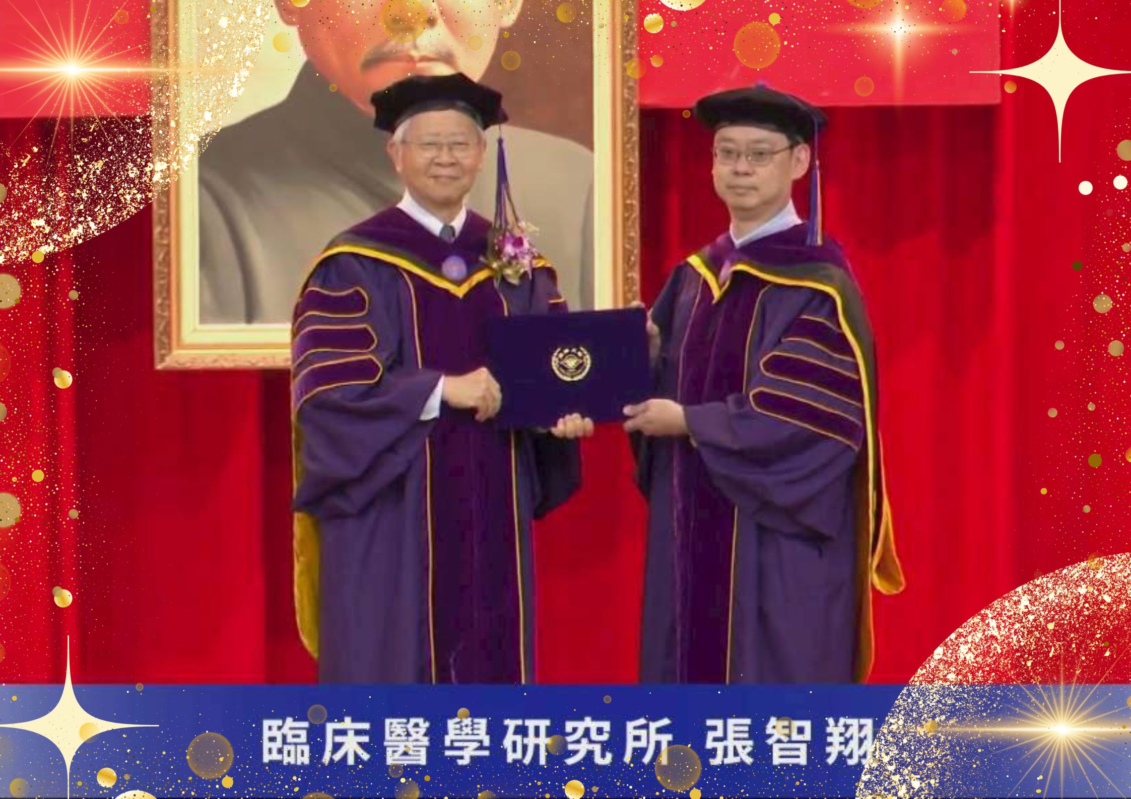 Dr. Chih‑Hsiang Chang