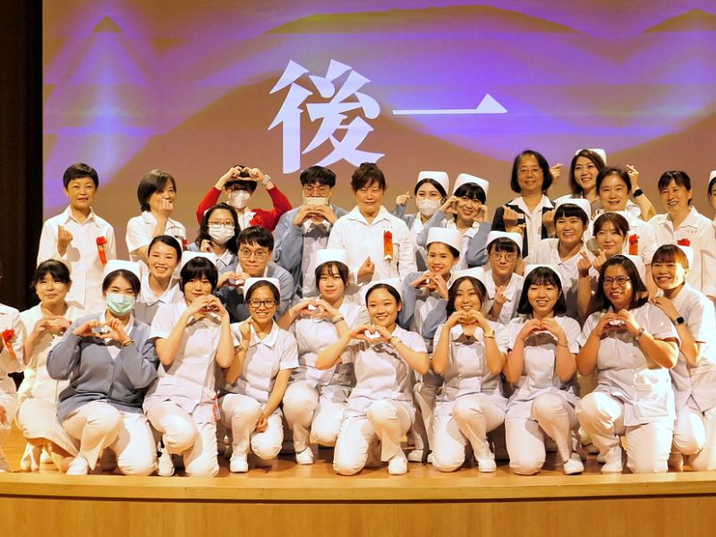 長庚大學護理學系傳捷報 國考通過率百分百！【轉載自新聞專區】