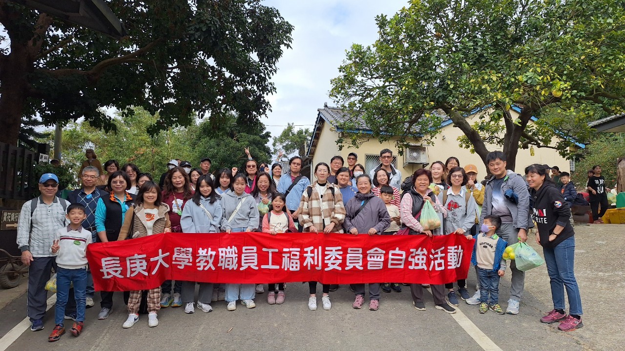 LINE_ALBUM_20241207義芳農場採果_大樹_241210_12 (1).jpg